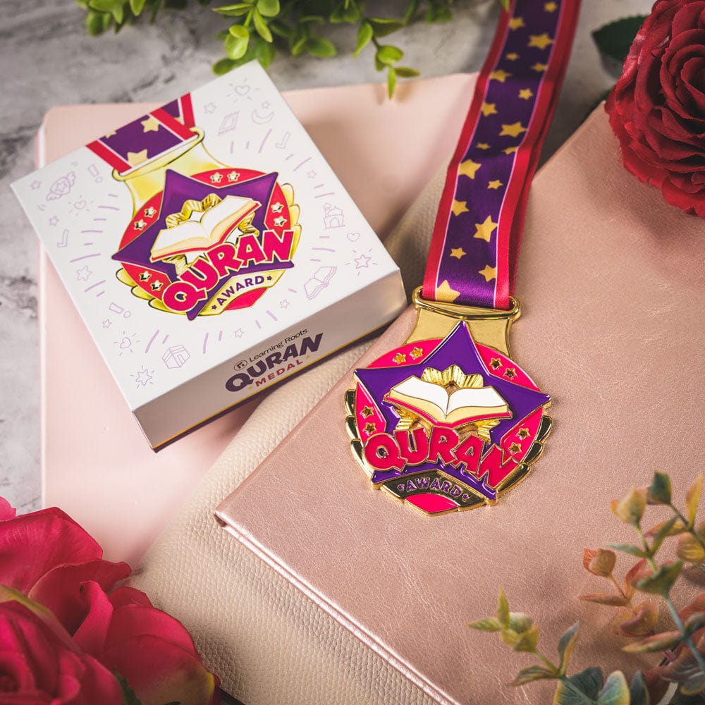 Quran Medal - Pink