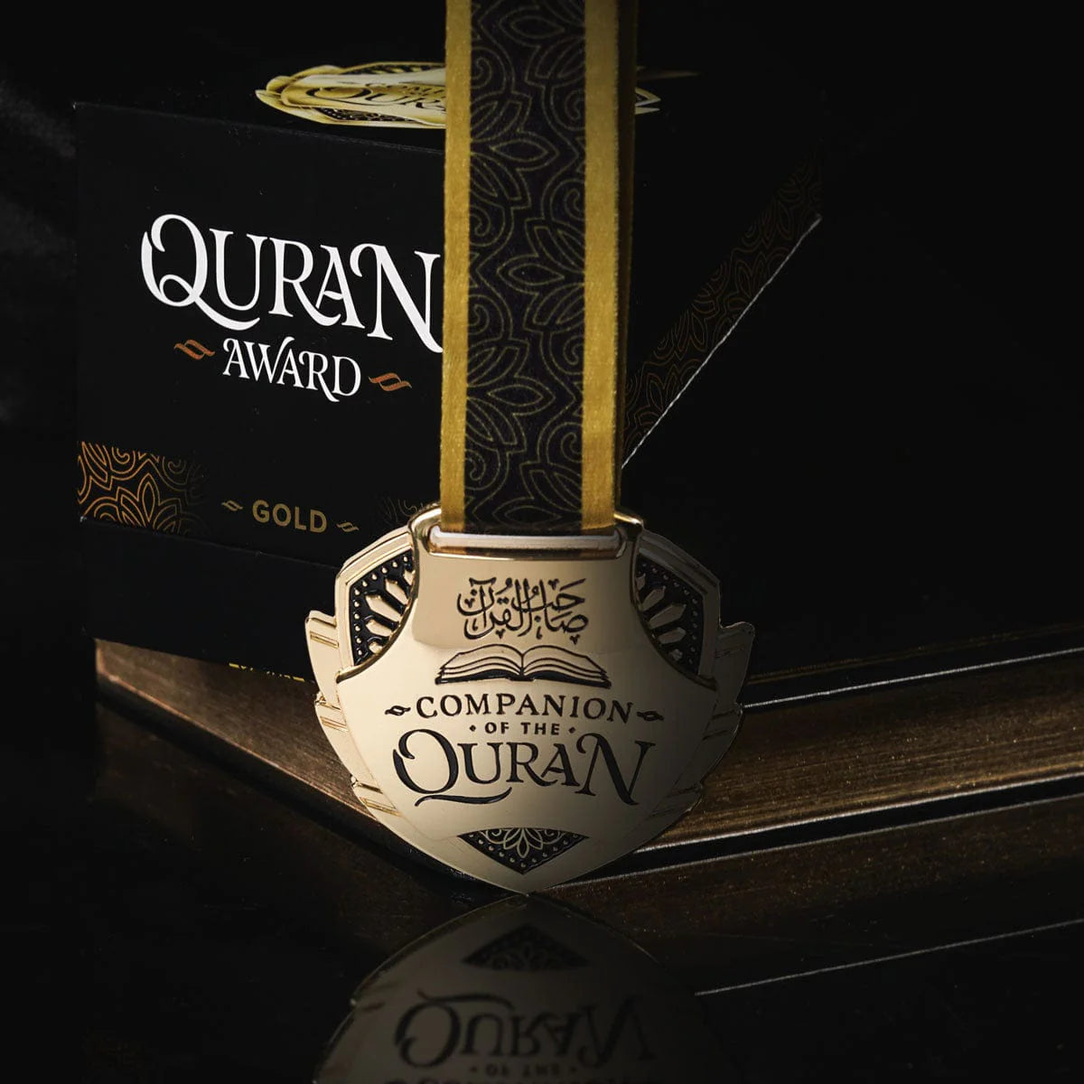 Quran Award - Gold