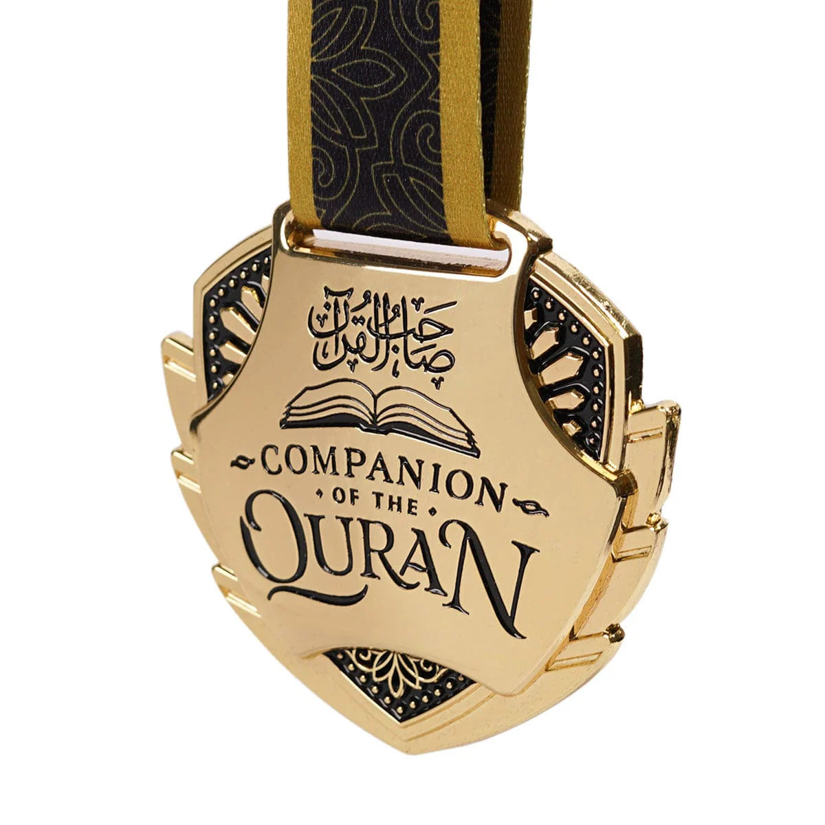 Quran Award - Gold