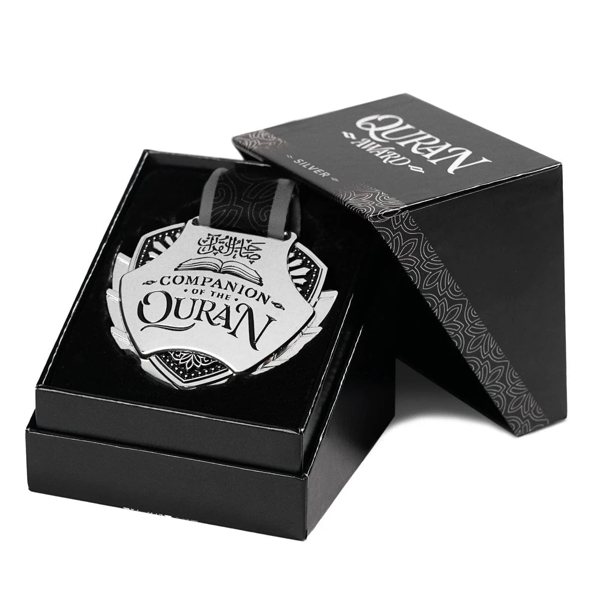 Quran Award Silver AniqOnline Quran Award Silver AniqOnline