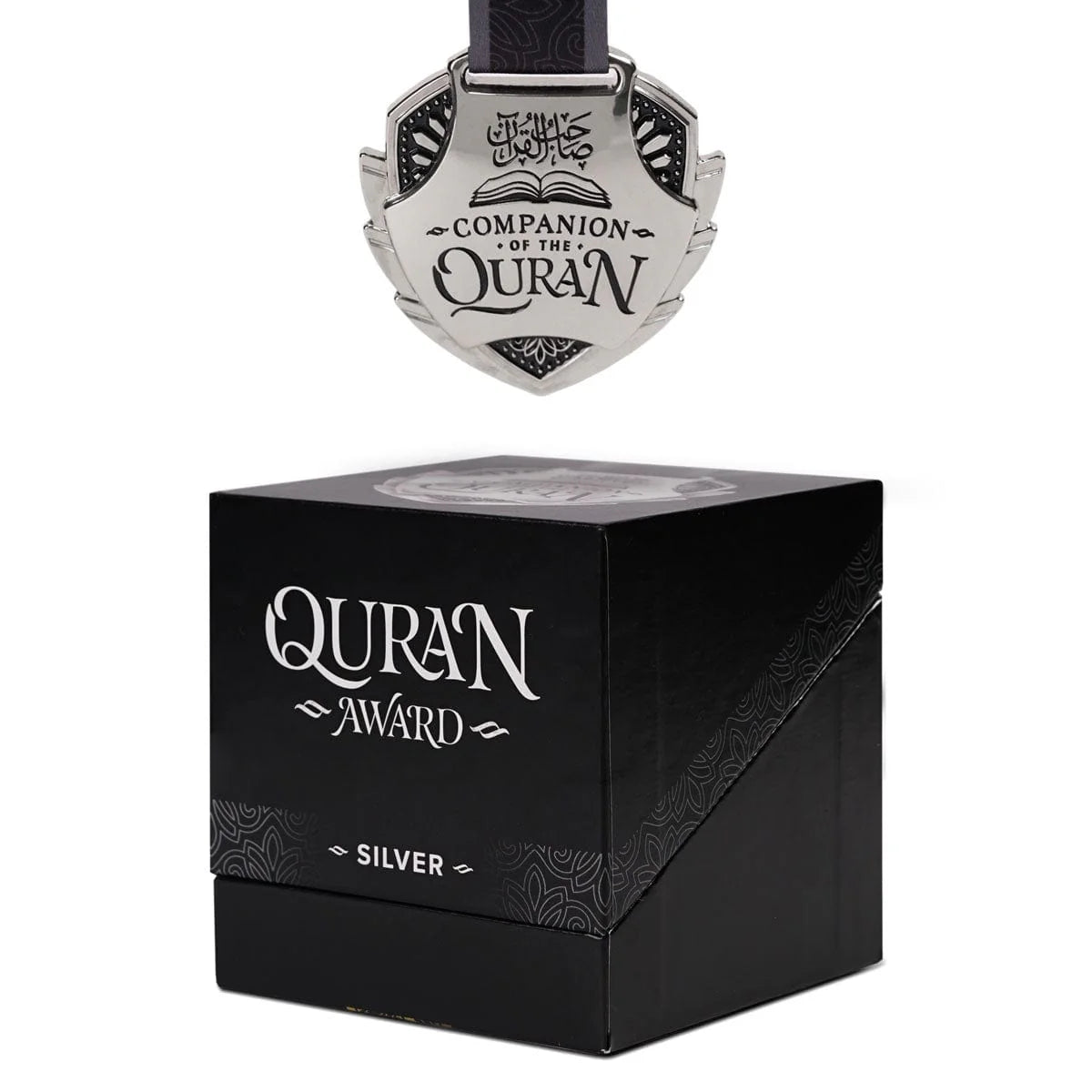 Quran Award - Silver