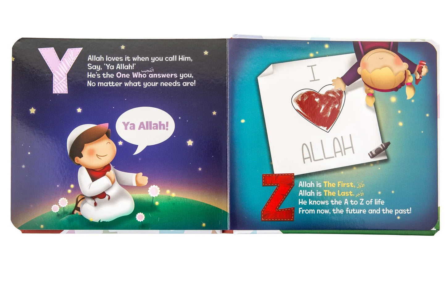 The ABC Of Allah Loves Me
