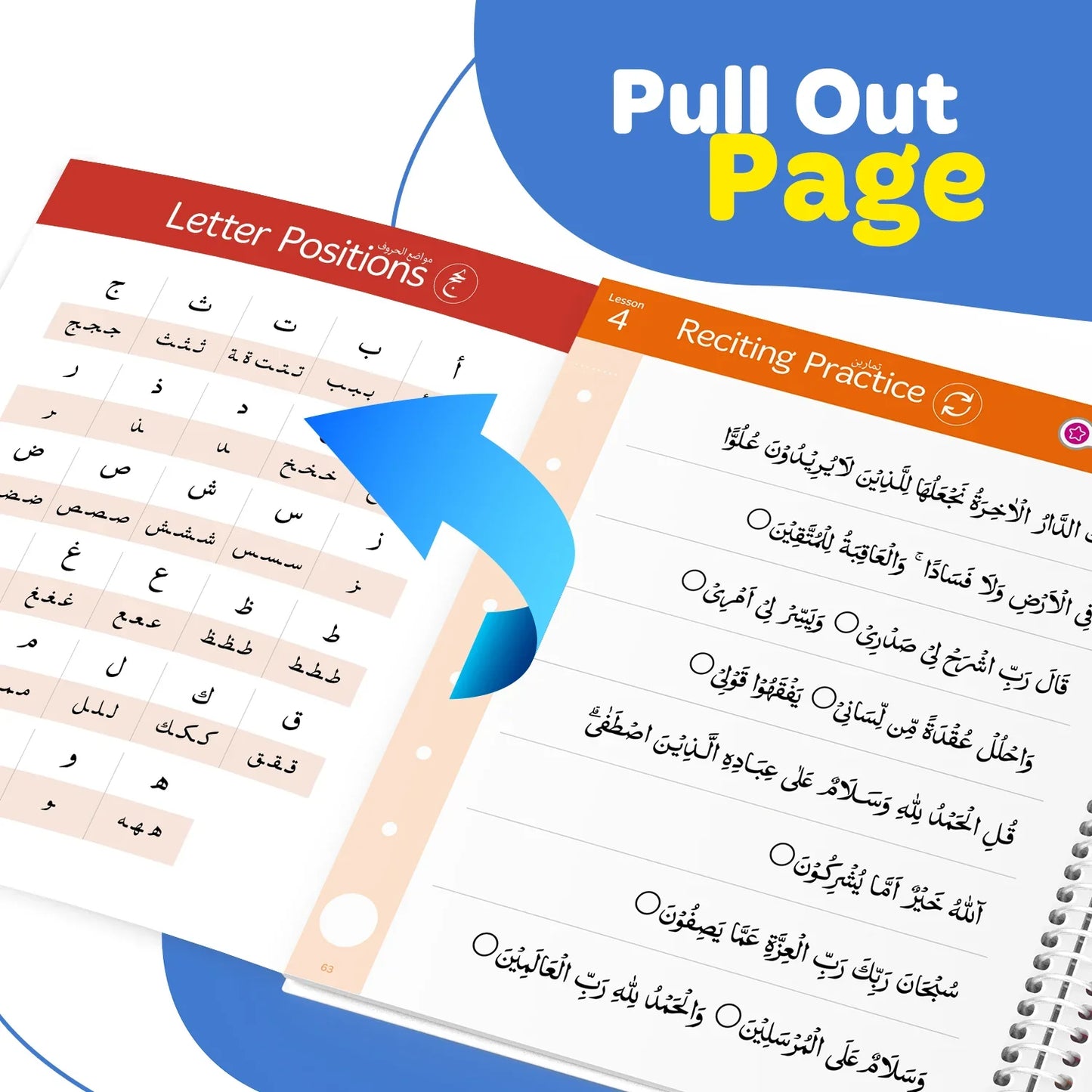 Read & Rise (South Asian Script)