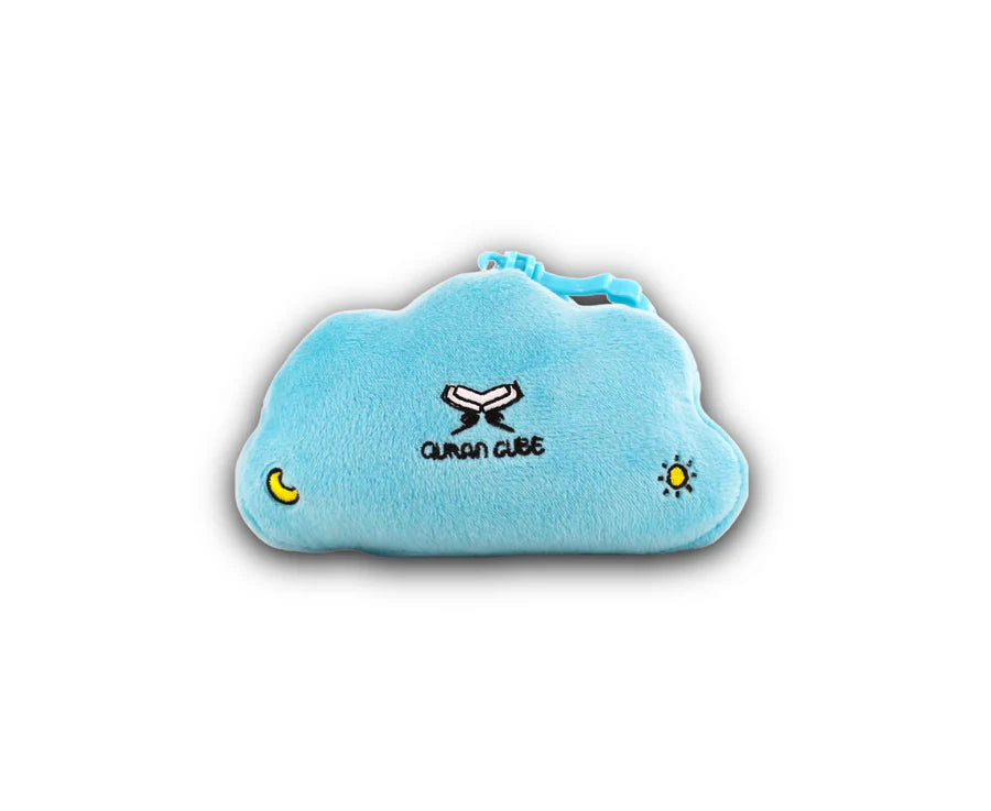 Mini Quran Cube Pillow - Blue