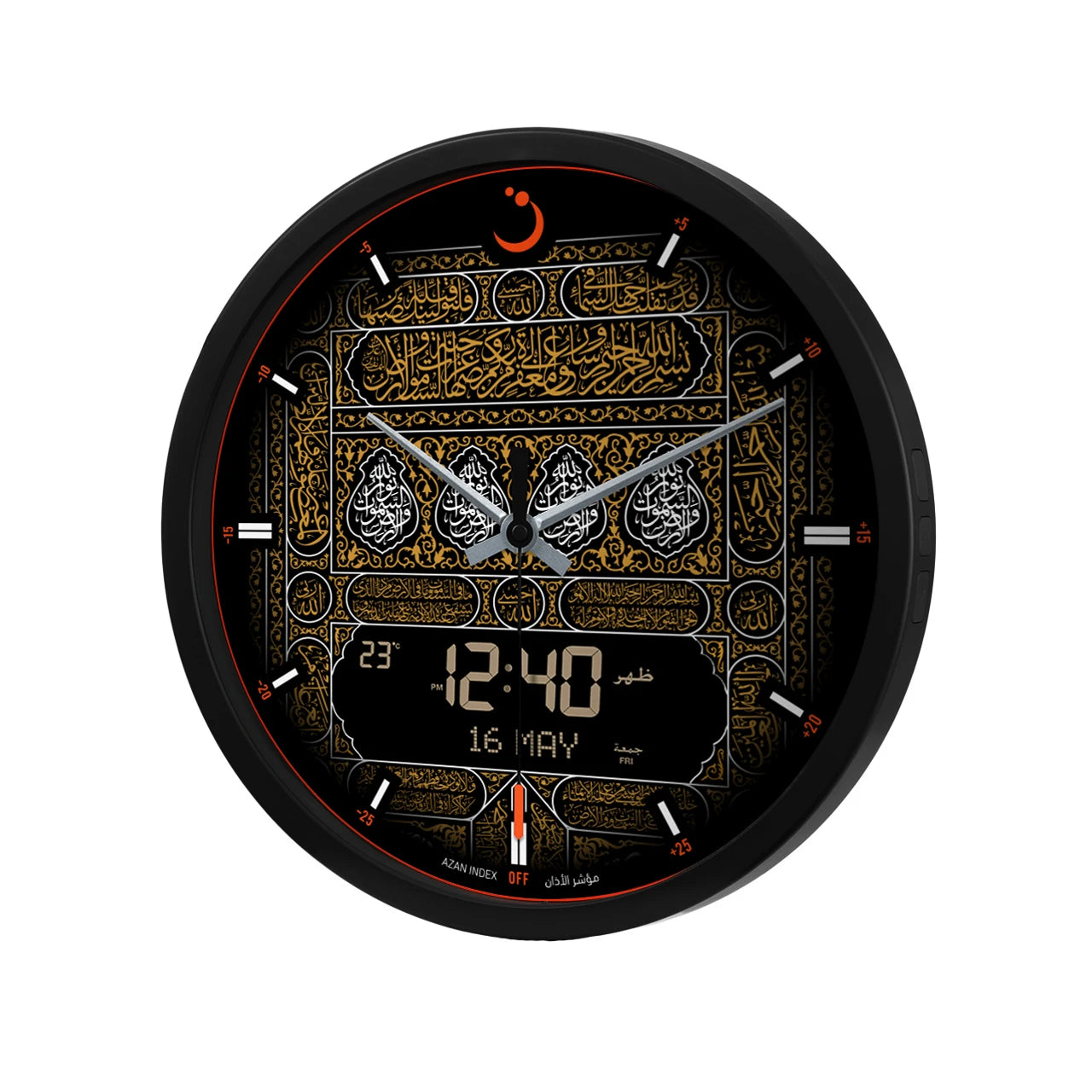 Wall Clock CR-23 Makkah