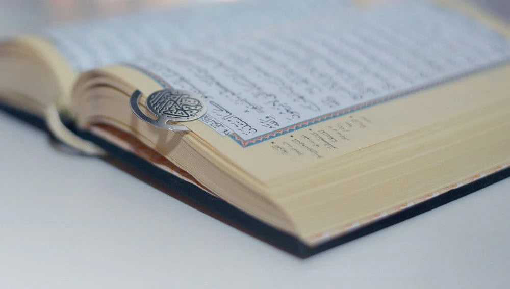 Quran Clip Classic - Silver