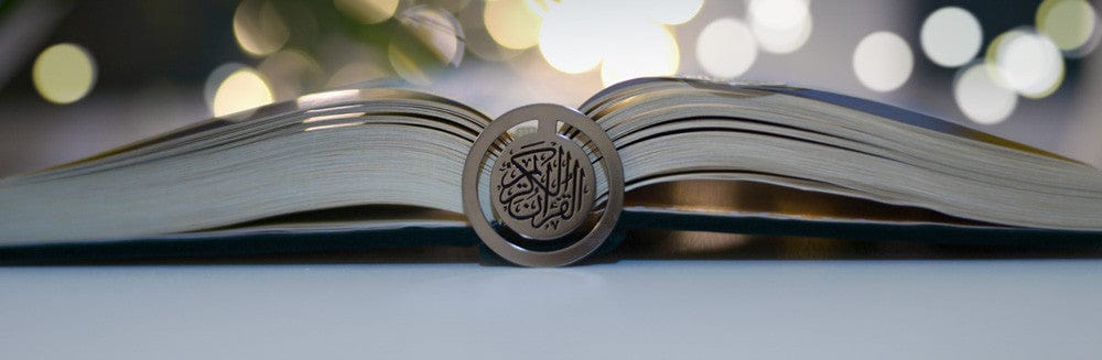 Quran Clip Classic - Silver