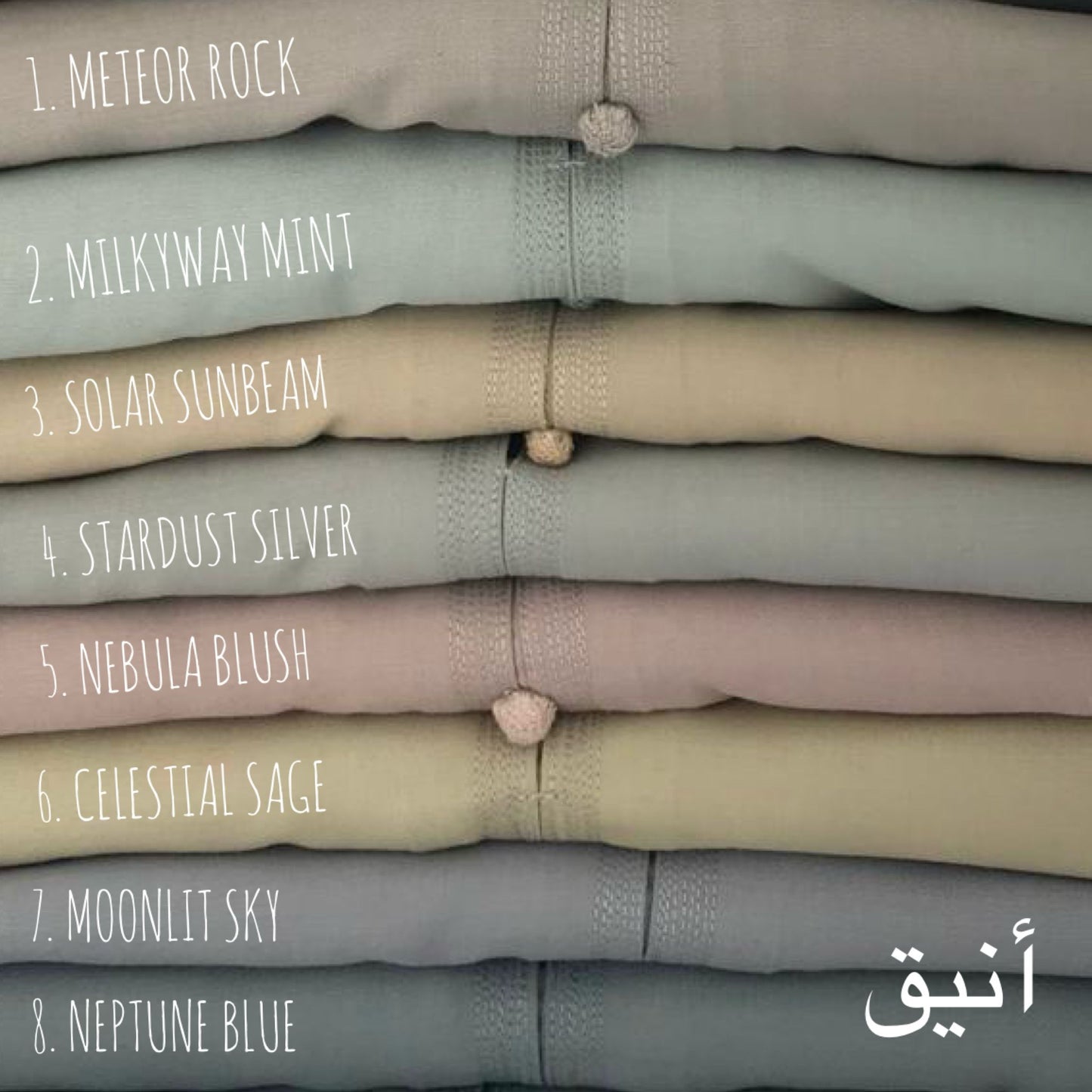 Eid Collection - Neptune Blue - Boys