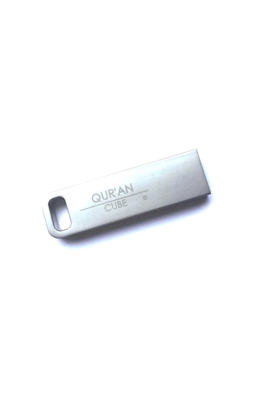 Quran Cube USB - Silver