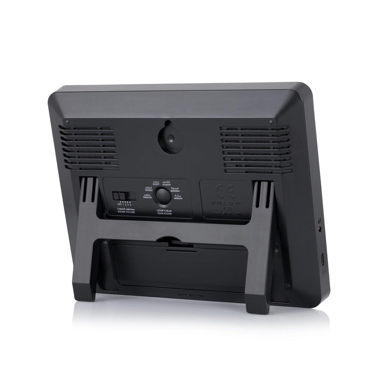 Desk Clock CF-19 Black