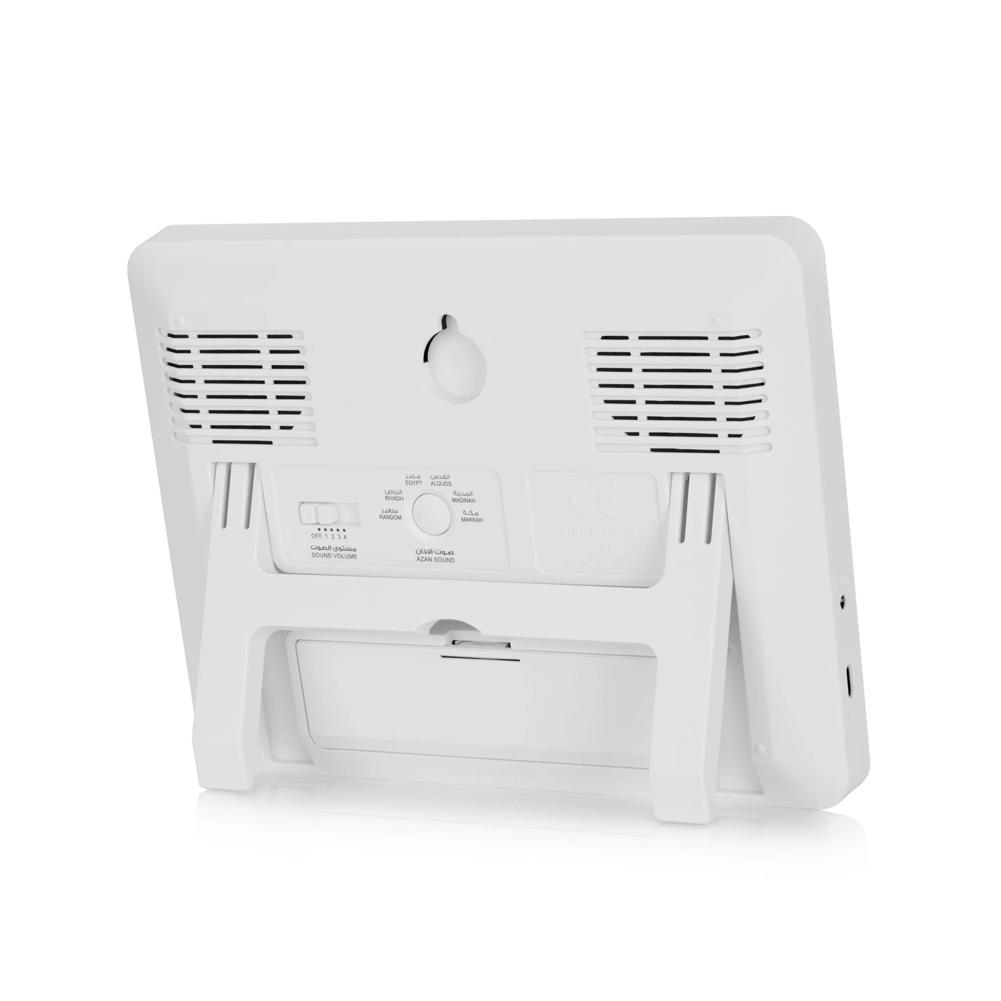 Desk Clock CF-19 White