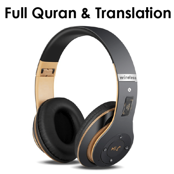 Quran Cube Headphones - Black