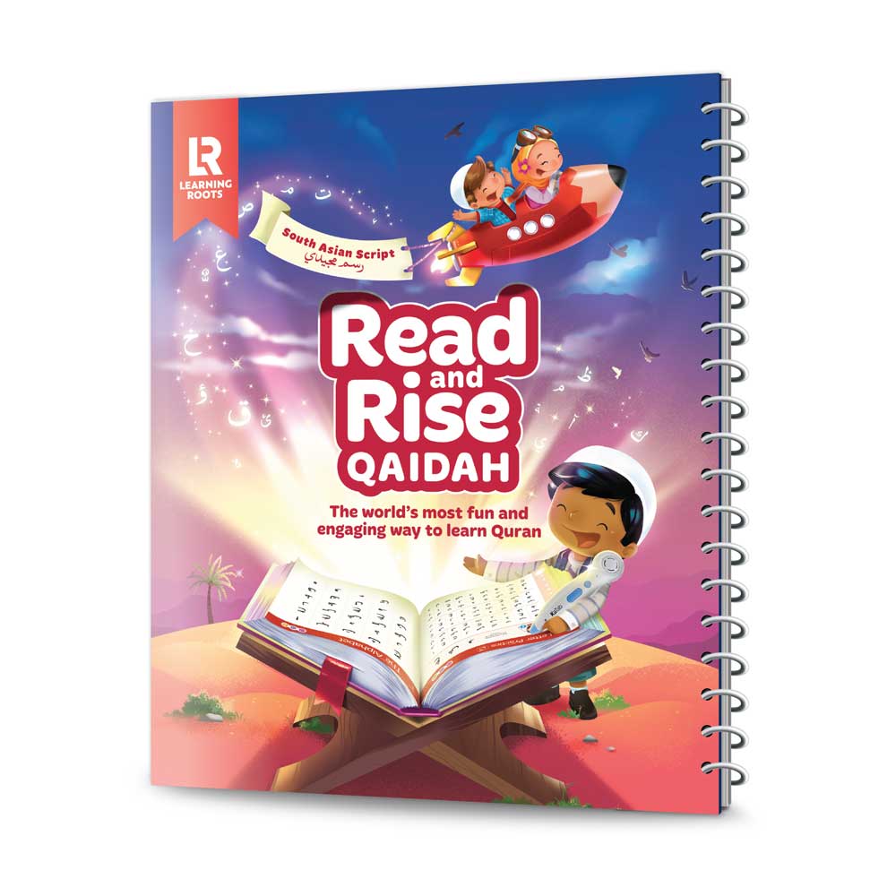 Read & Rise (South Asian Script)