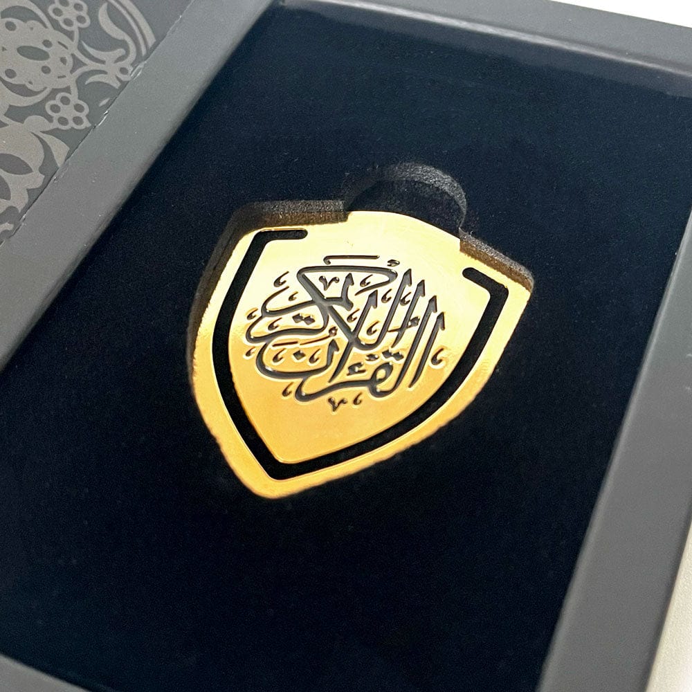 Quran Clip Shield - Gold
