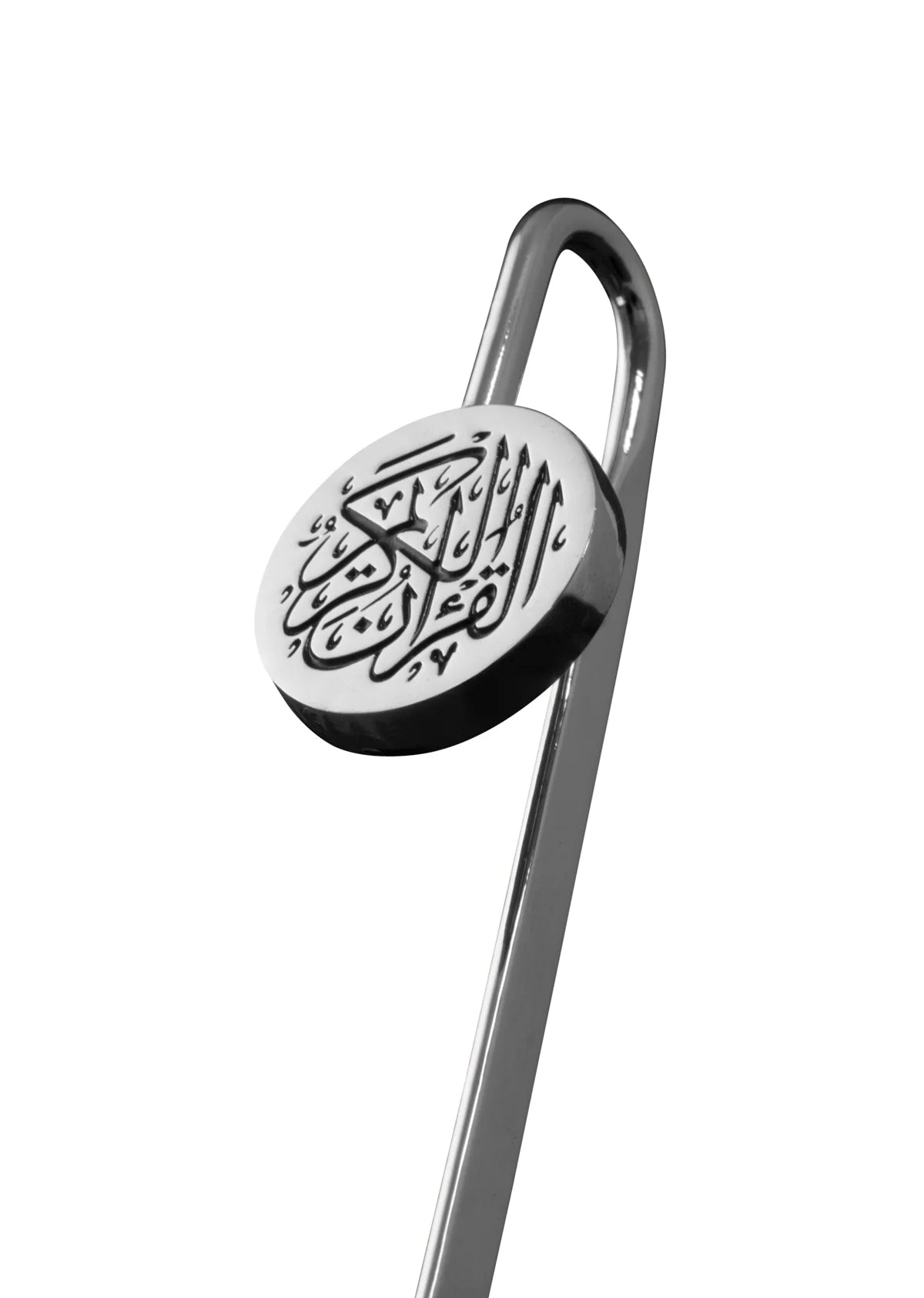 Quran Mark - Silver