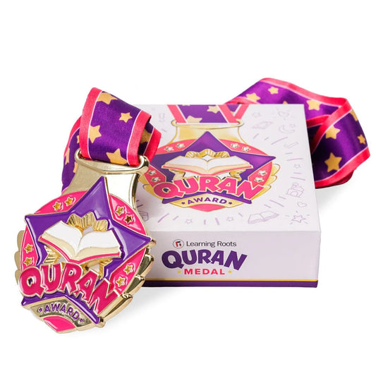 Quran Medal - Pink