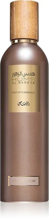 Majestic Noir Parfum D'Ambiance Air Freshener 250ml