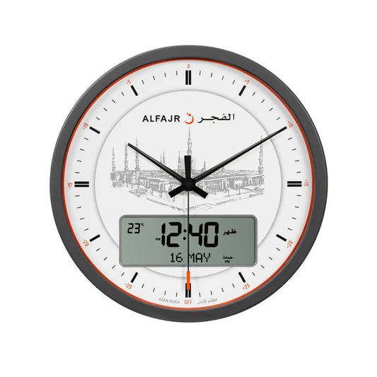 Al Fajr Rounded Wall Clock CR-23