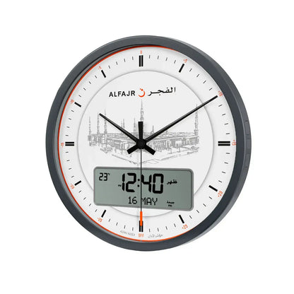 Al Fajr Rounded Wall Clock CR-23