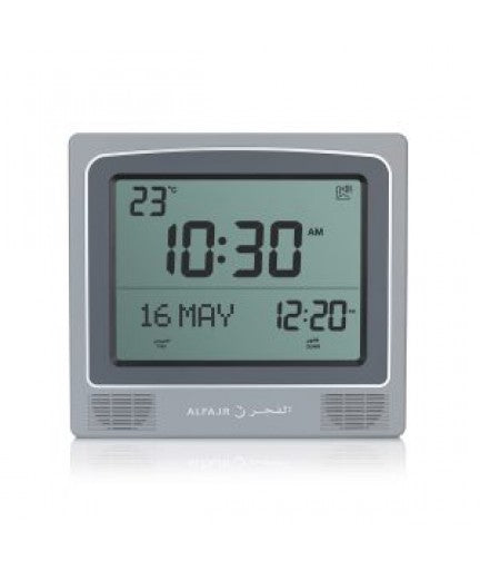 Azan Table Clock CW-15