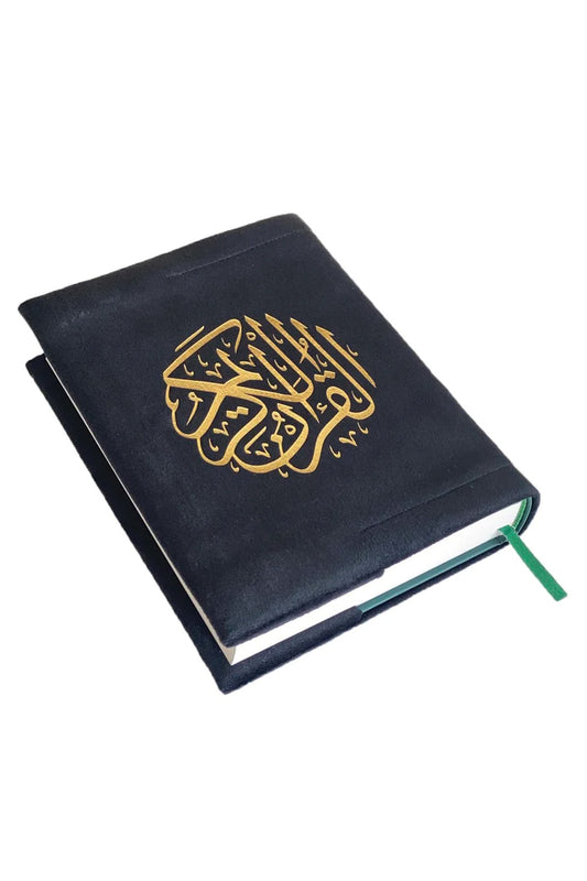 Quran with Soft Velvet Cover
