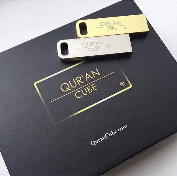 Quran Cube USB - Gold