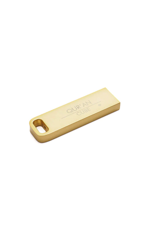 Quran Cube USB - Gold