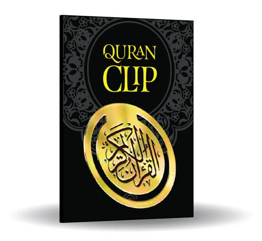 Quran Clip Classic - Gold