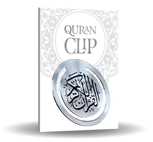 Quran Clip Classic - Silver