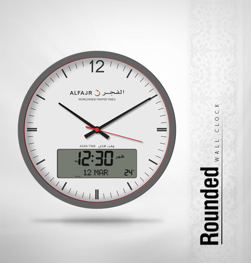 Al Fajr Wall Clock CR-23