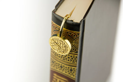 Quran Mark - Gold