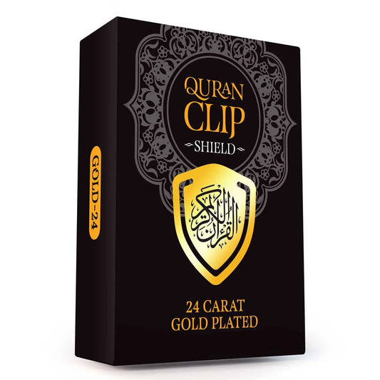 Quran Clip Shield - Gold