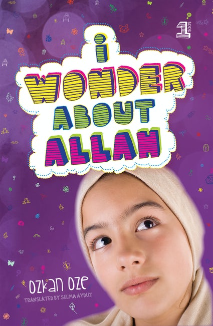 I Wonder About Allah (Book One)