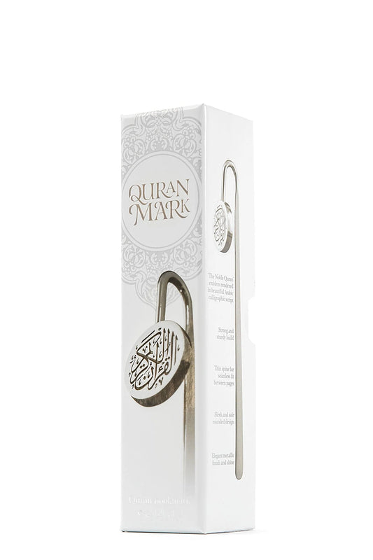 Quran Mark - Silver