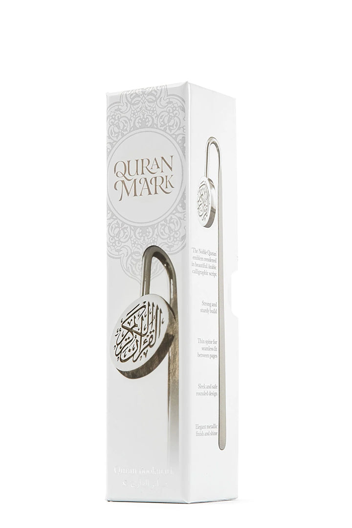 Quran Mark - Silver