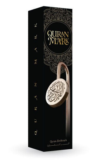 Quran Mark - Gold