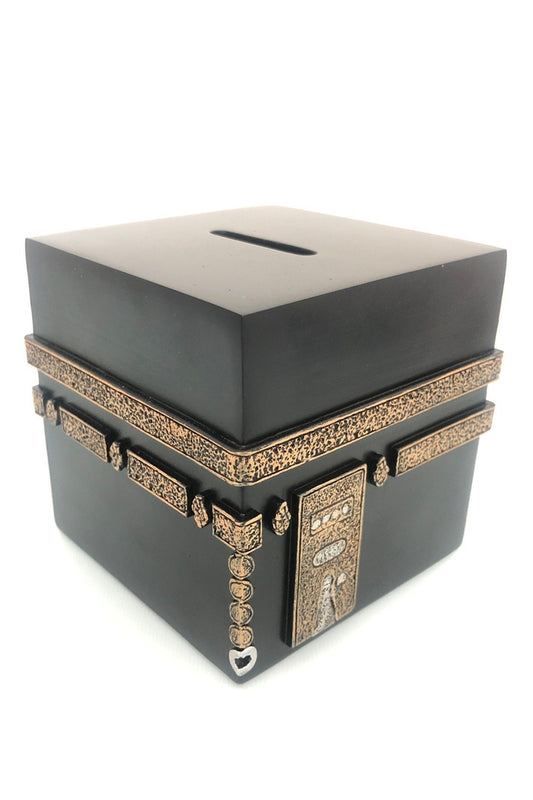 Ka`bah Sadaqah/Money Box