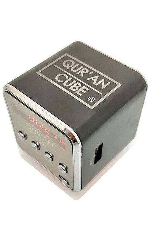Quran Cube Mini