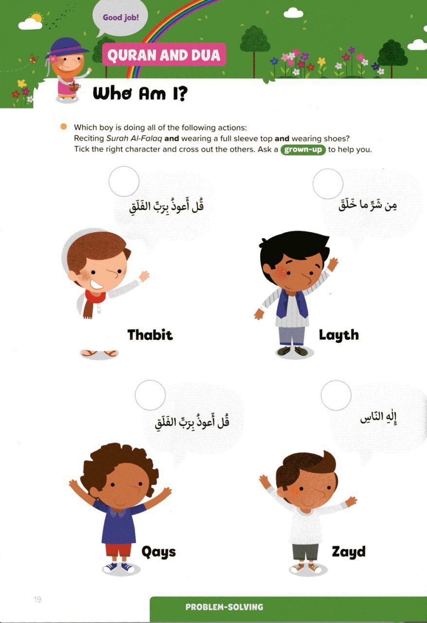 Ramadan Activity Book (Age 5+)