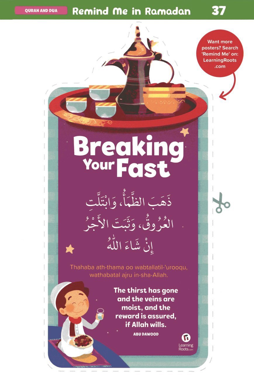 Ramadan Activity Book (Age 8+)