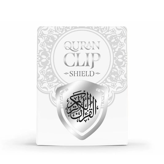 Quran Clip Shield - Silver